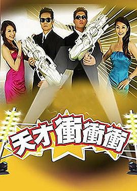 平凡英雄2022