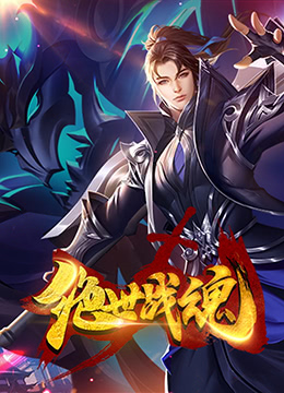 恋恋巴黎