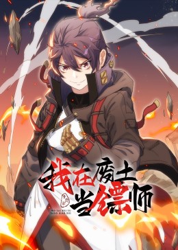 壶道